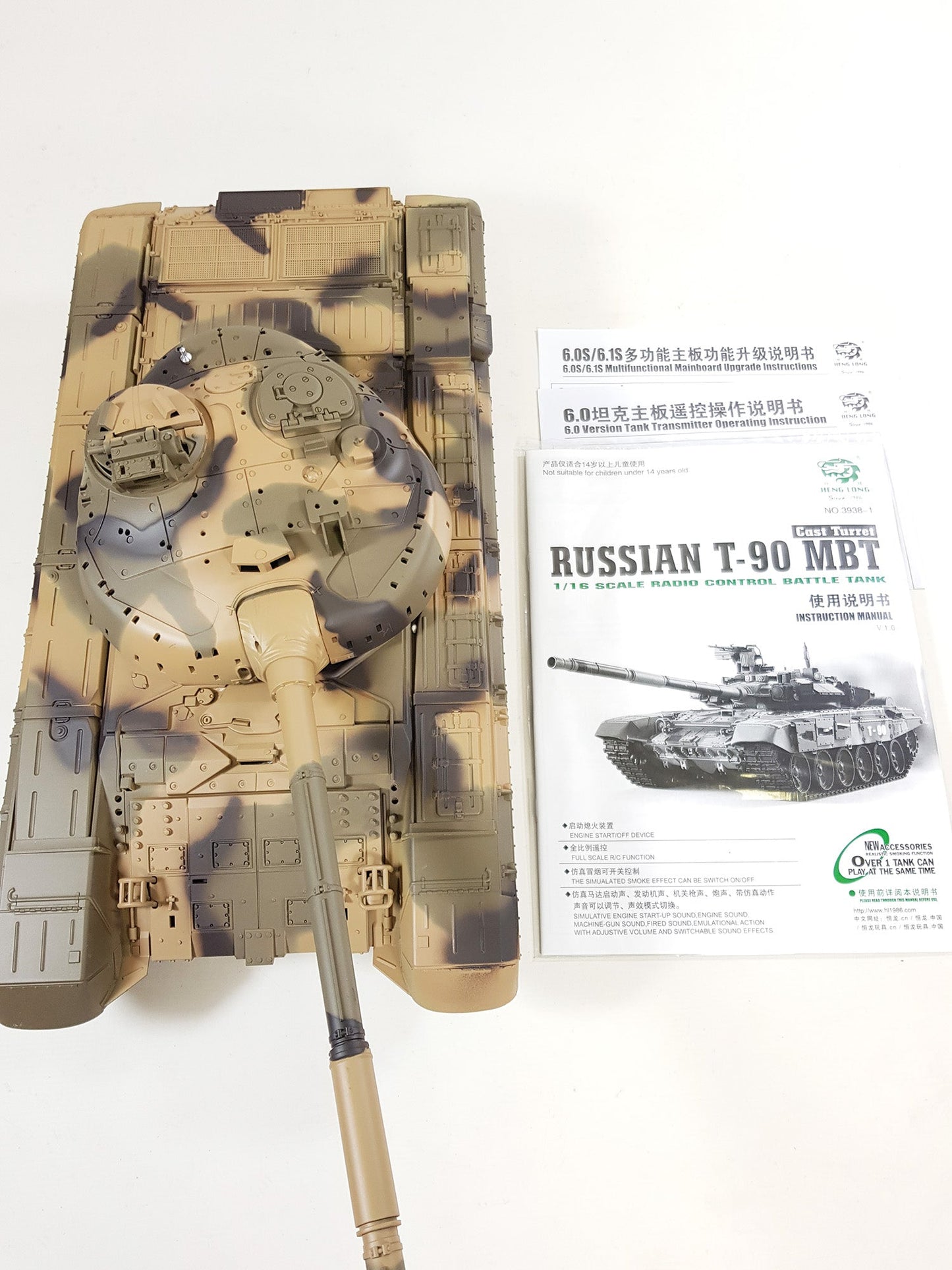 90 RC model Tank - Smoke, Sound, BB Firing, Infrared, Upgraded Metal Suspension Arms