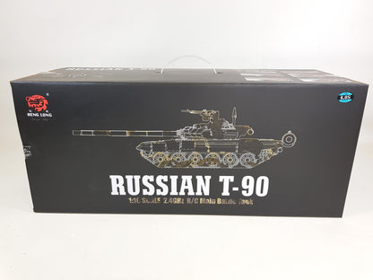 90 RC model Tank - Smoke, Sound, BB Firing, Infrared, Upgraded Metal Suspension Arms