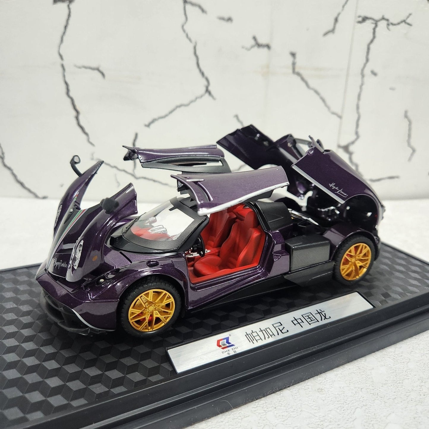 Pagani Huayra Purple Metal Diecast Car 1:24 (20x8 cm)