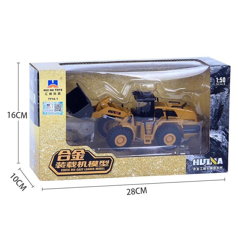 1714 1:50 Alloy Diecast Wheel Loader